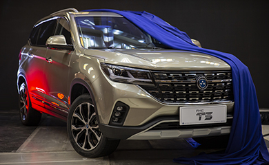 اینفوگرافیک تولید داده